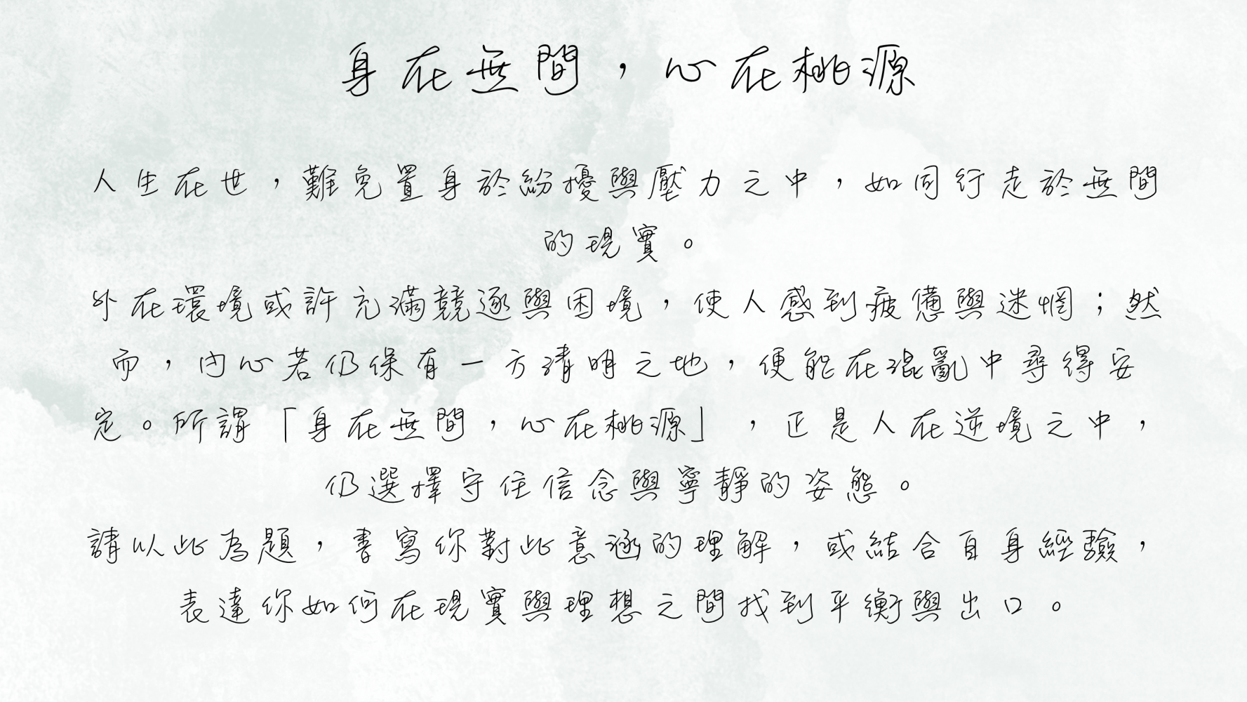 195023268169639edd16ff64.39048093-223196.png