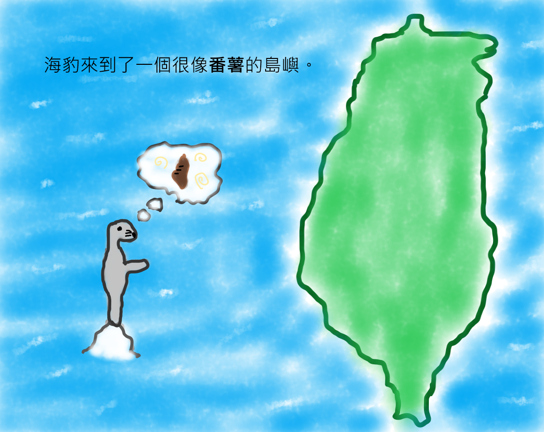 10062246906868bade769dd0.62038847-223973.png