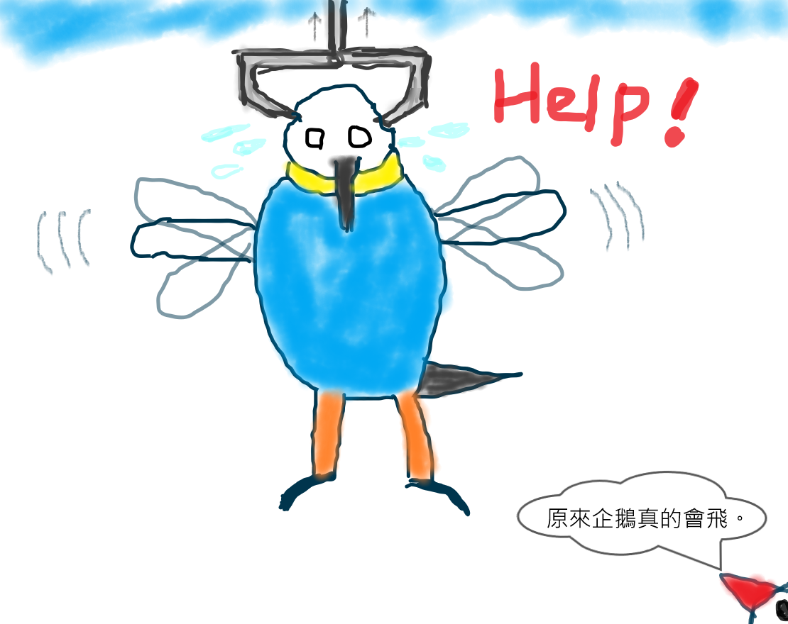 11678977026869fdc79691c6.78125370-223973.png