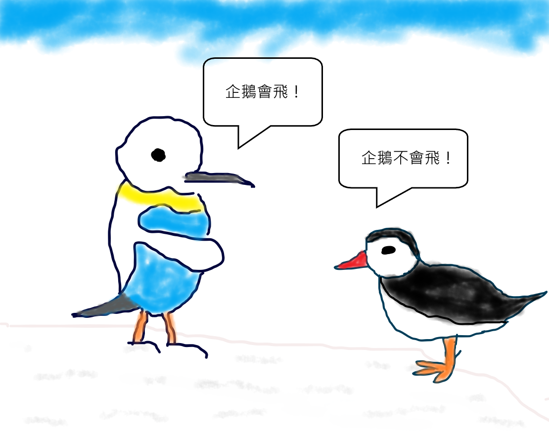 16044020136869fd9e83aa67.59152358-223973.png