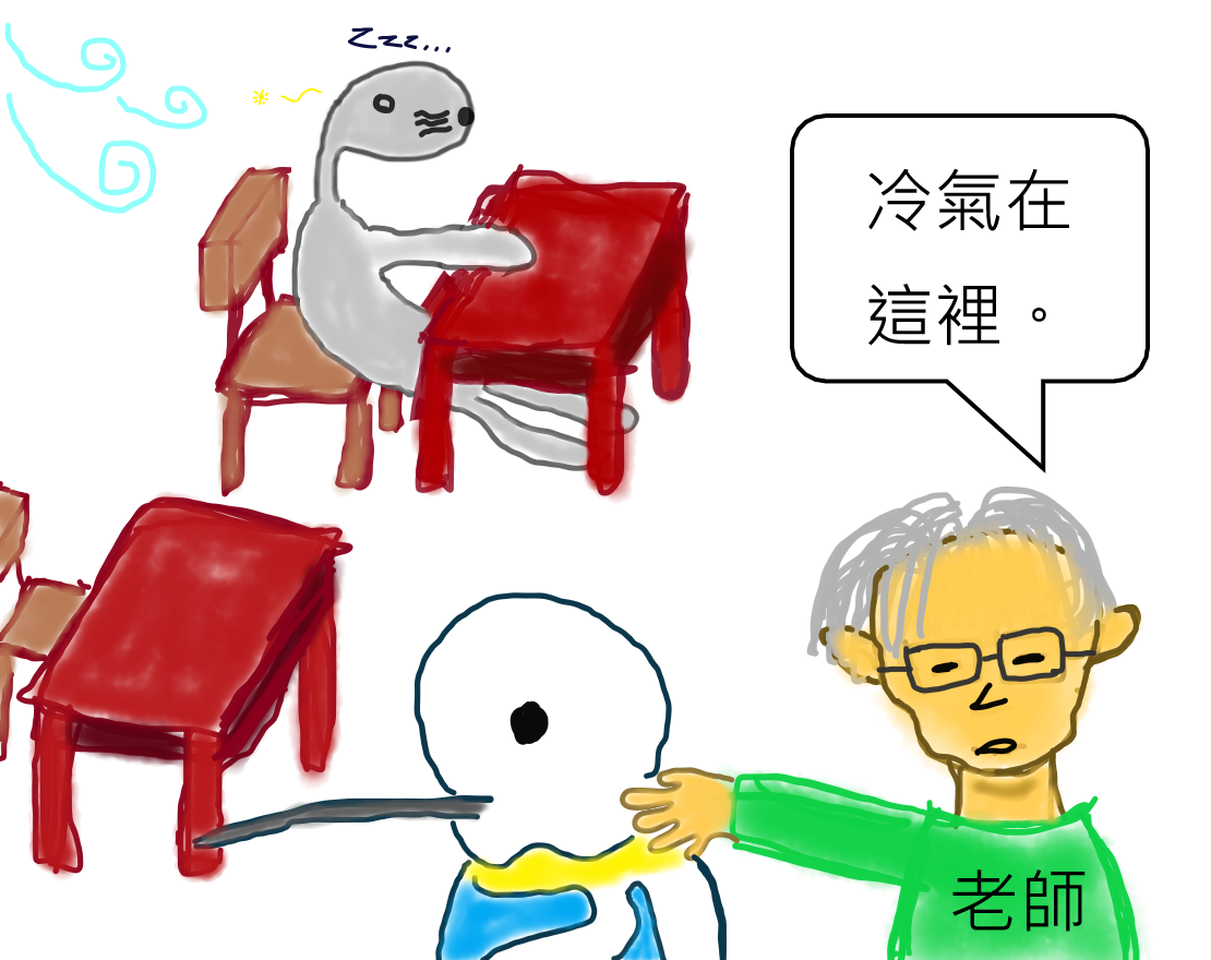 1966295879686d108ddf5023.08780169-223973.png