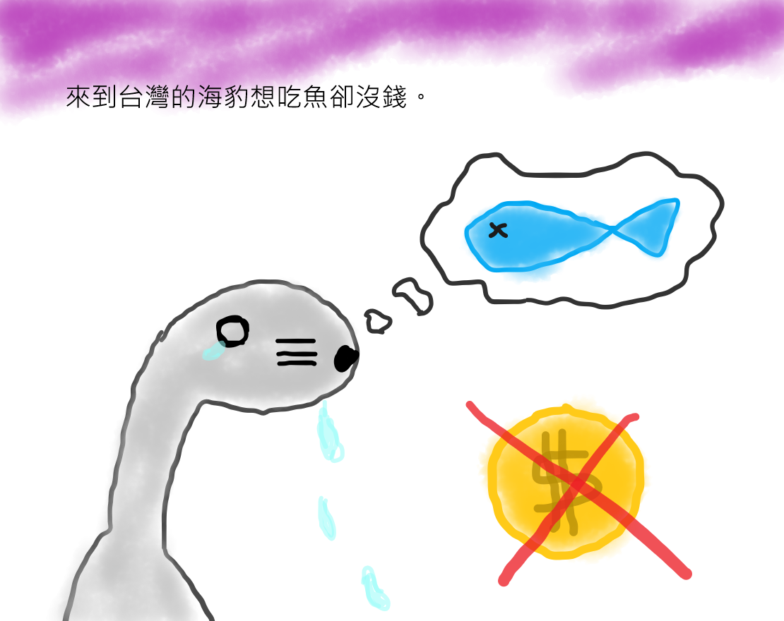 4534754846868cca5764cc9.53873686-223973.png