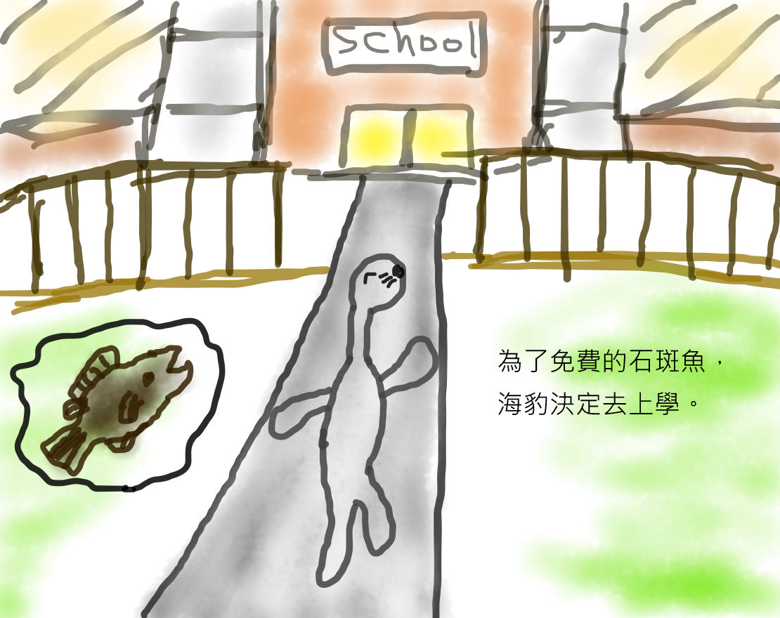 7715318806868d3601077a6.94353229-223973.png