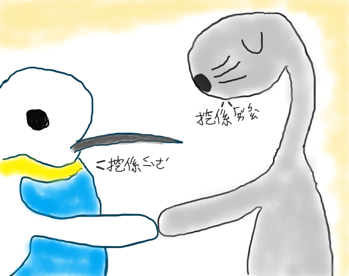 929626258686d10a89b8065.87438764-223973.png
