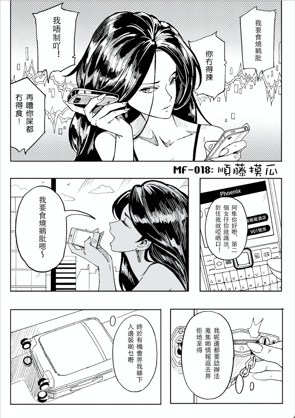 13933443916a5231c806fab9.69619834-224166.png