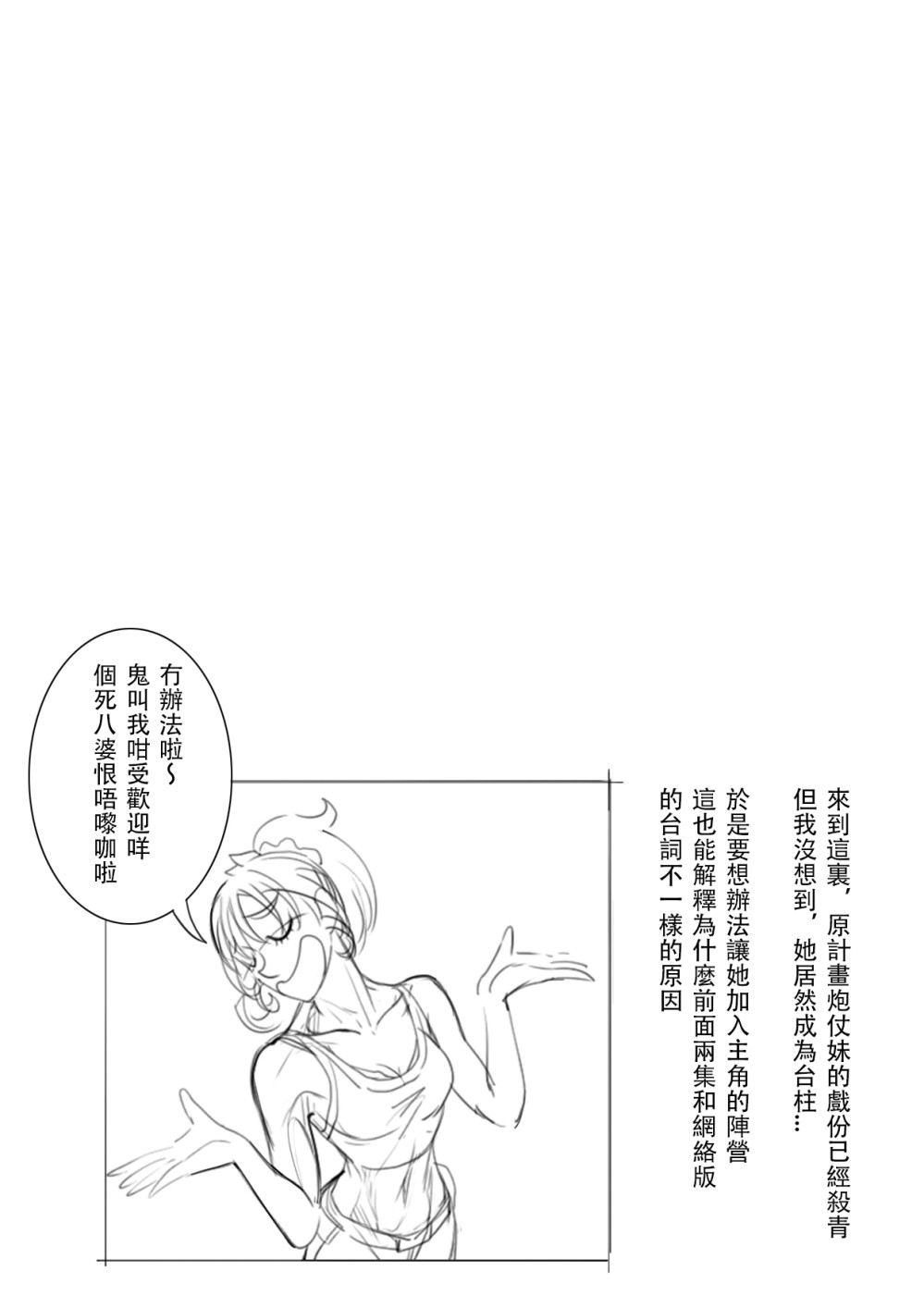 1523244116685365c7d39716.53735944-224166.jpeg