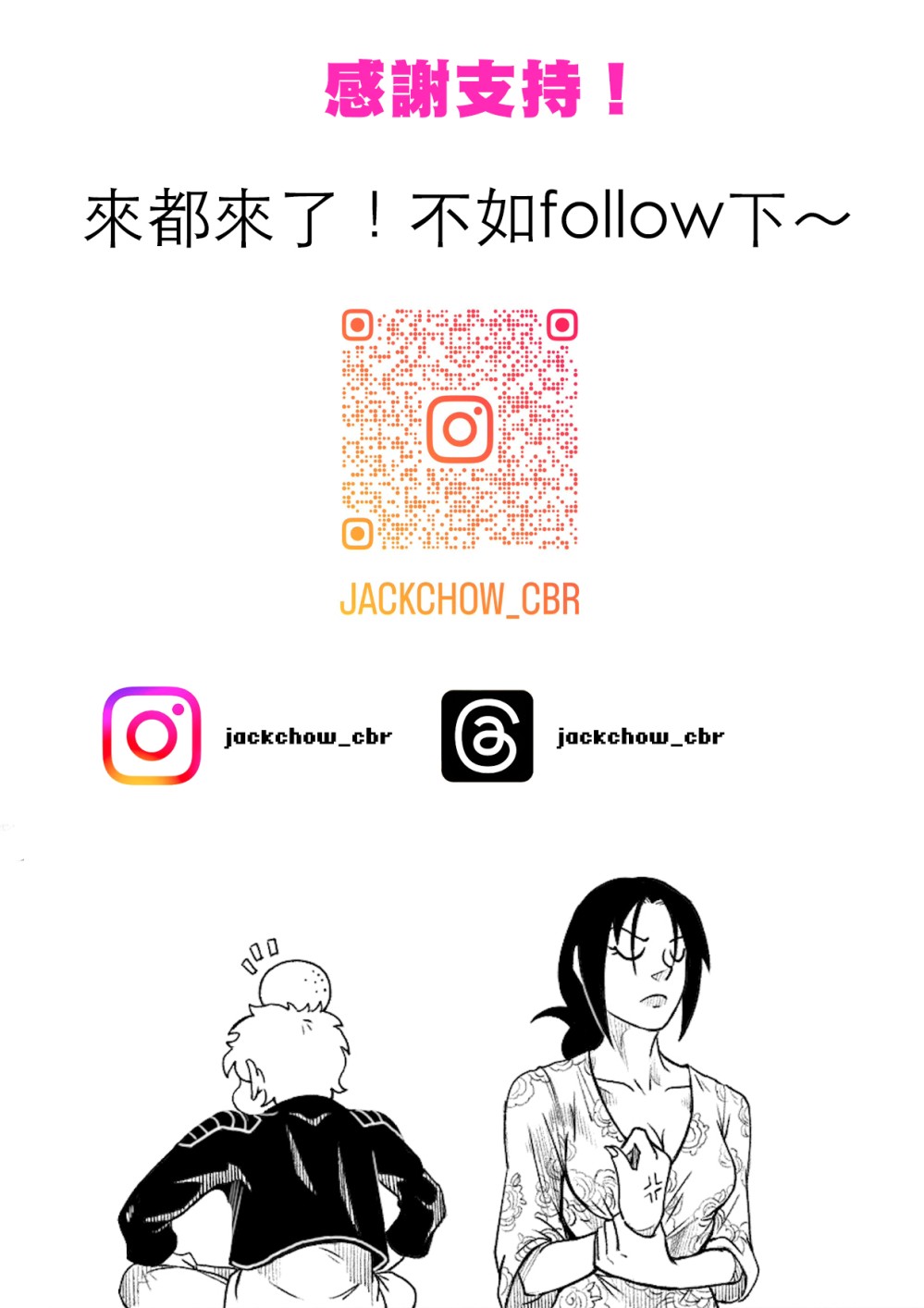 1753202469688d8176b9d368.46614701-224166.jpeg