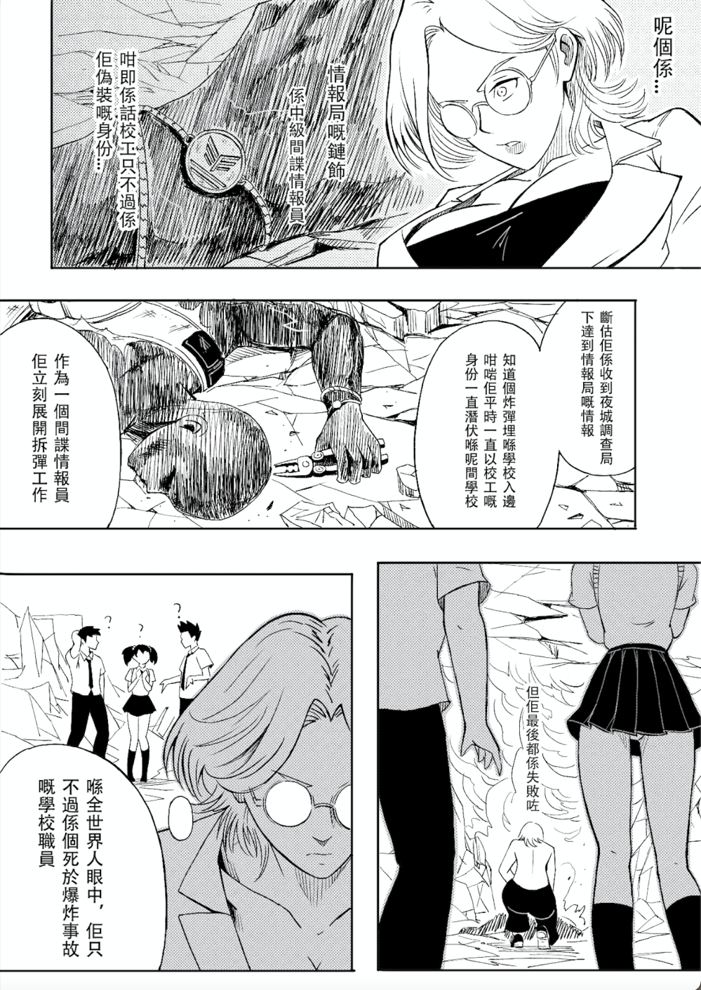 1947194339690c1a0ec38ff5.60108630-224166.png
