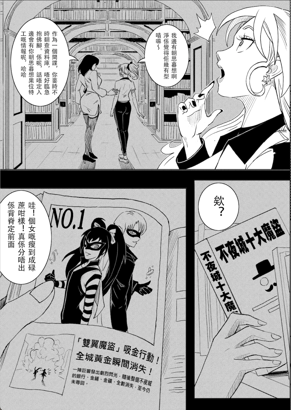 197082371667ff1564ea82f7.30575138-224166.png