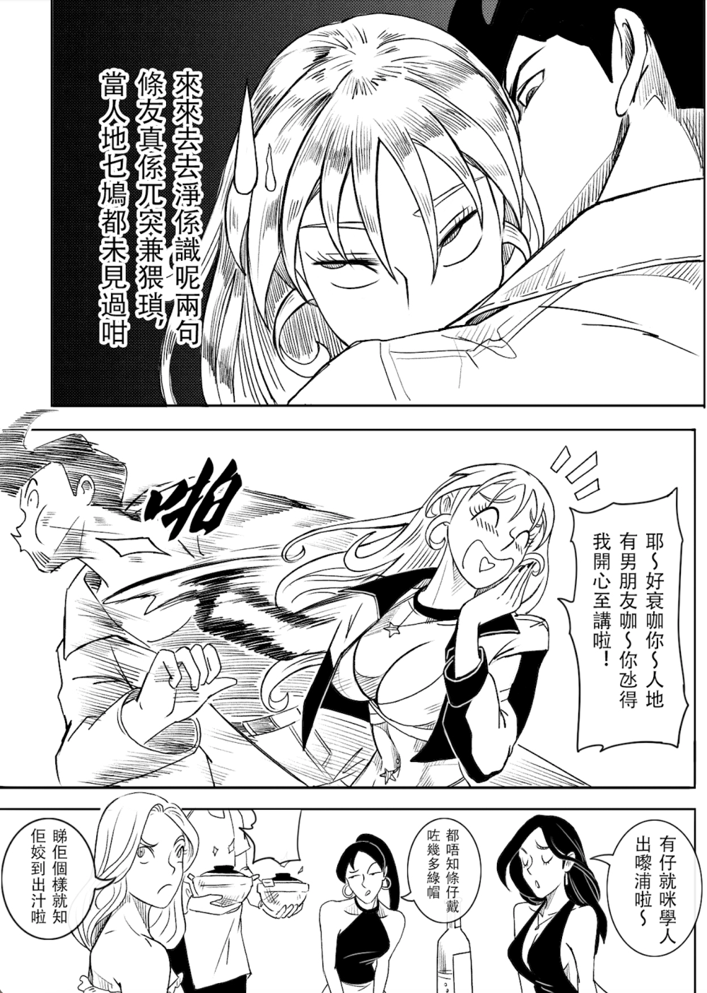 28988017167ff15638f40b9.98673003-224166.png