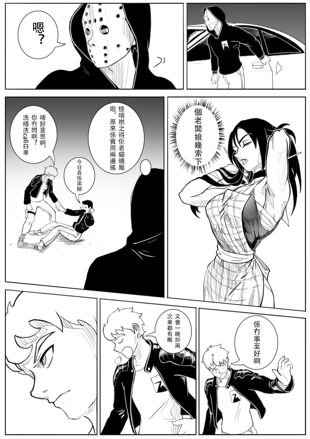616199562685366edea6466.95280624-224166.jpeg