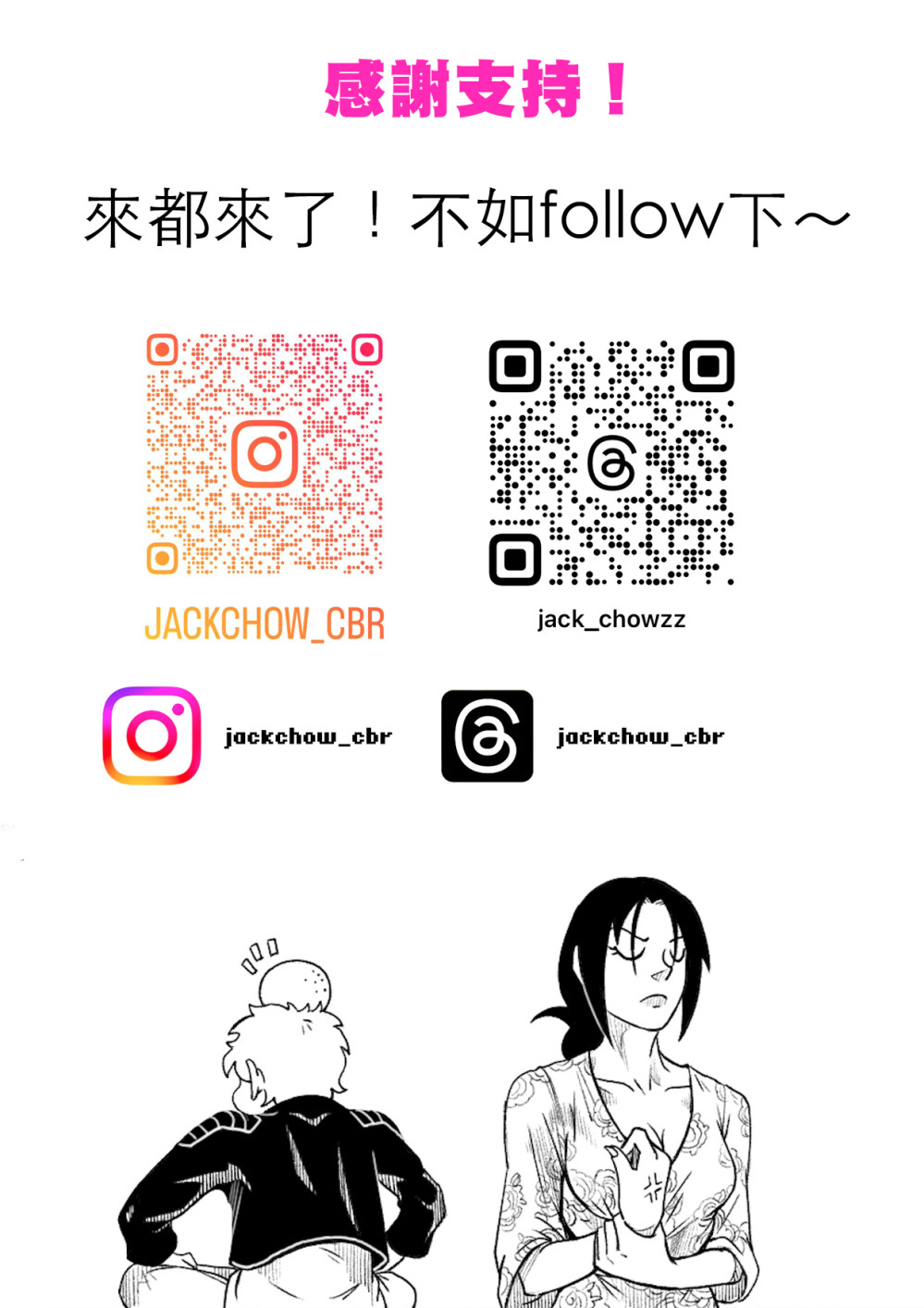6784962106a3eca063788b0.01589223-224166.jpeg