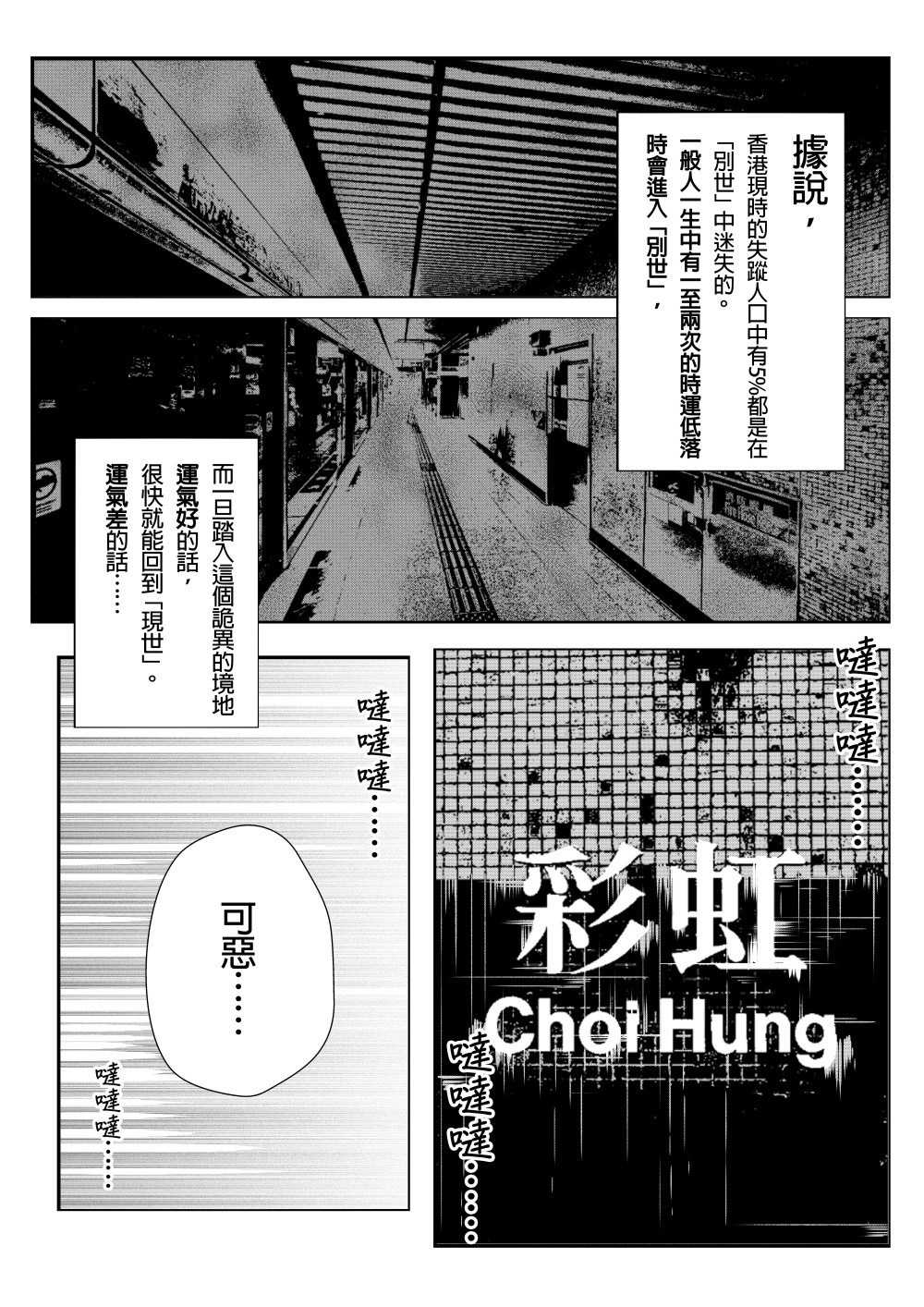 104164523369559346aa8353.57039065-228053.jpeg