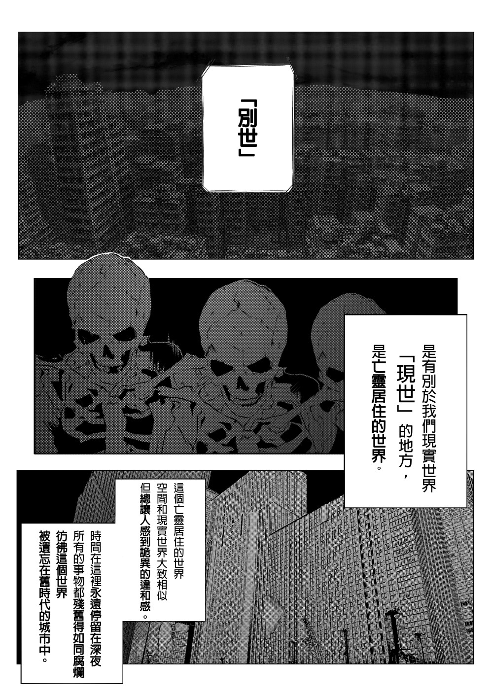 1403800936695593414f1b12.98397306-228053.jpeg