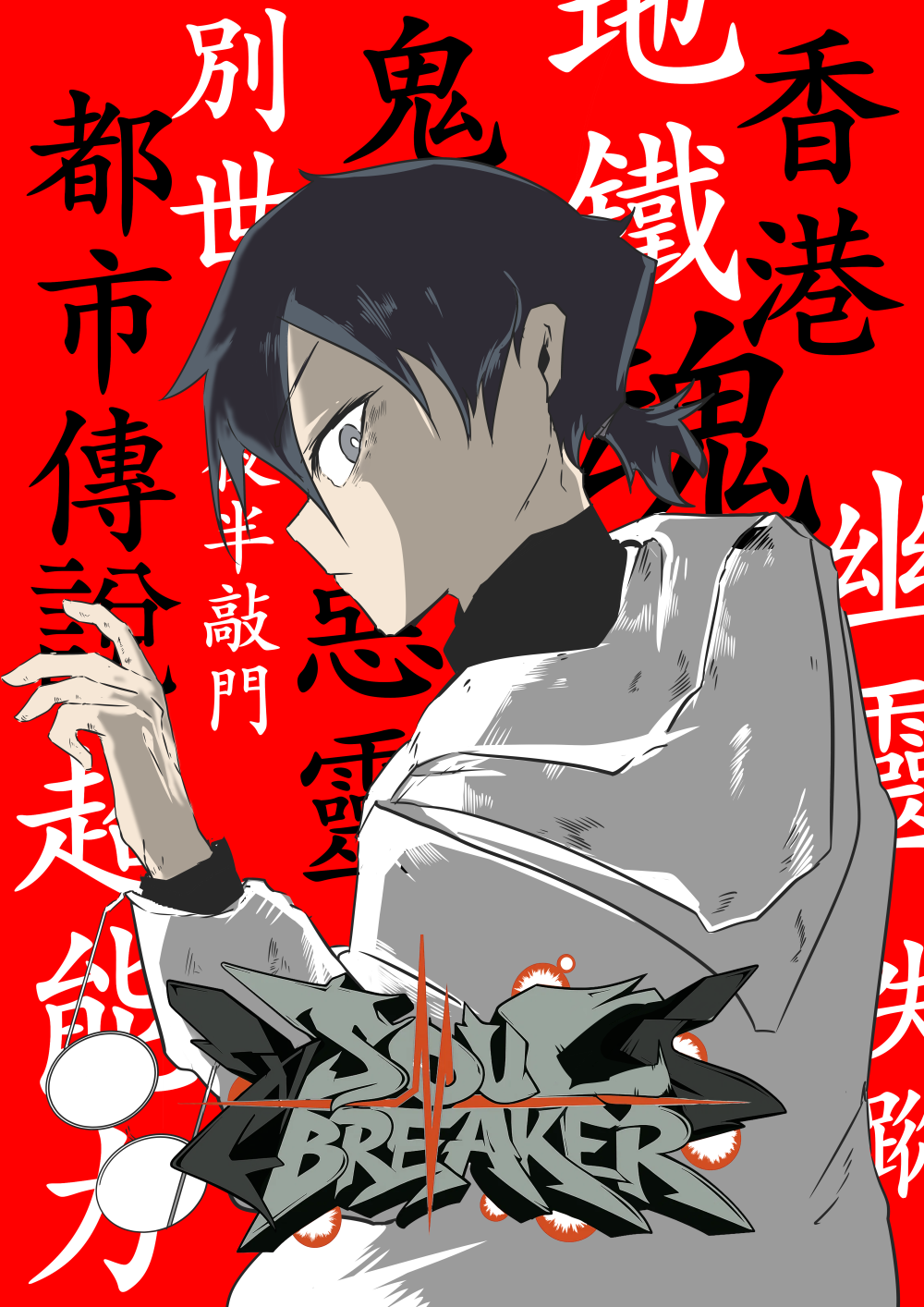 1816748046695597a6148542.60937932-228053.png