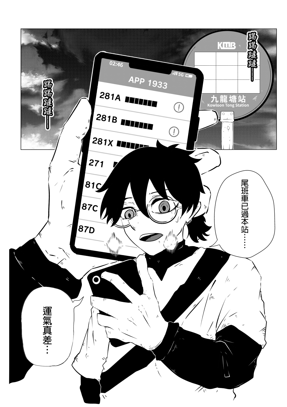 44389914468e6bd379d7a53.39281939-228053.png