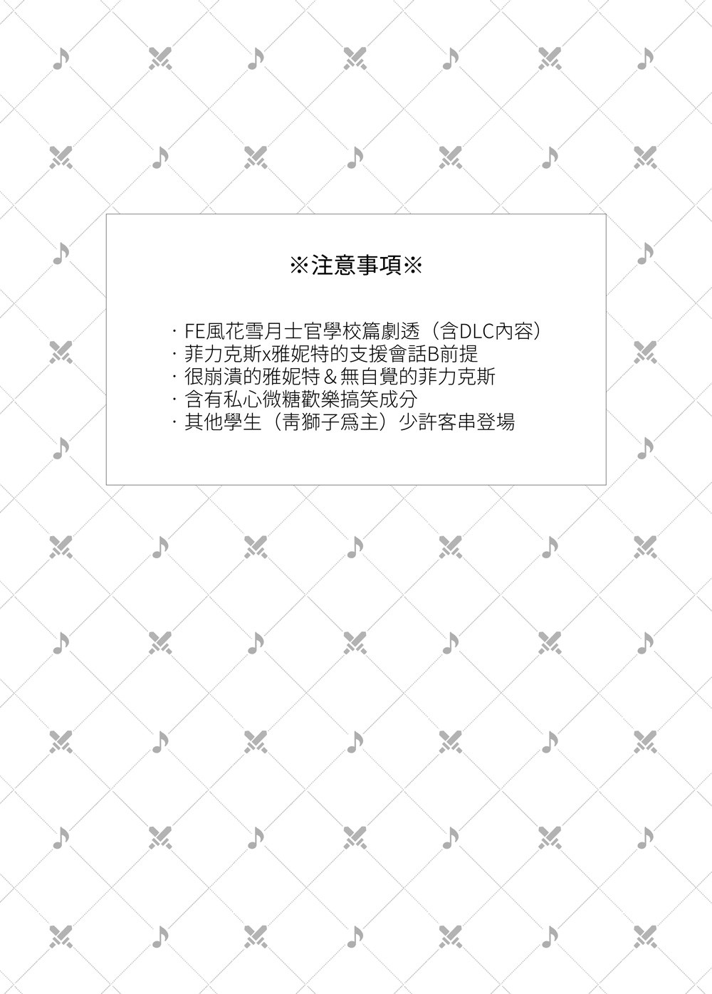 7722151681a003b354f14.55692836-230288.jpeg