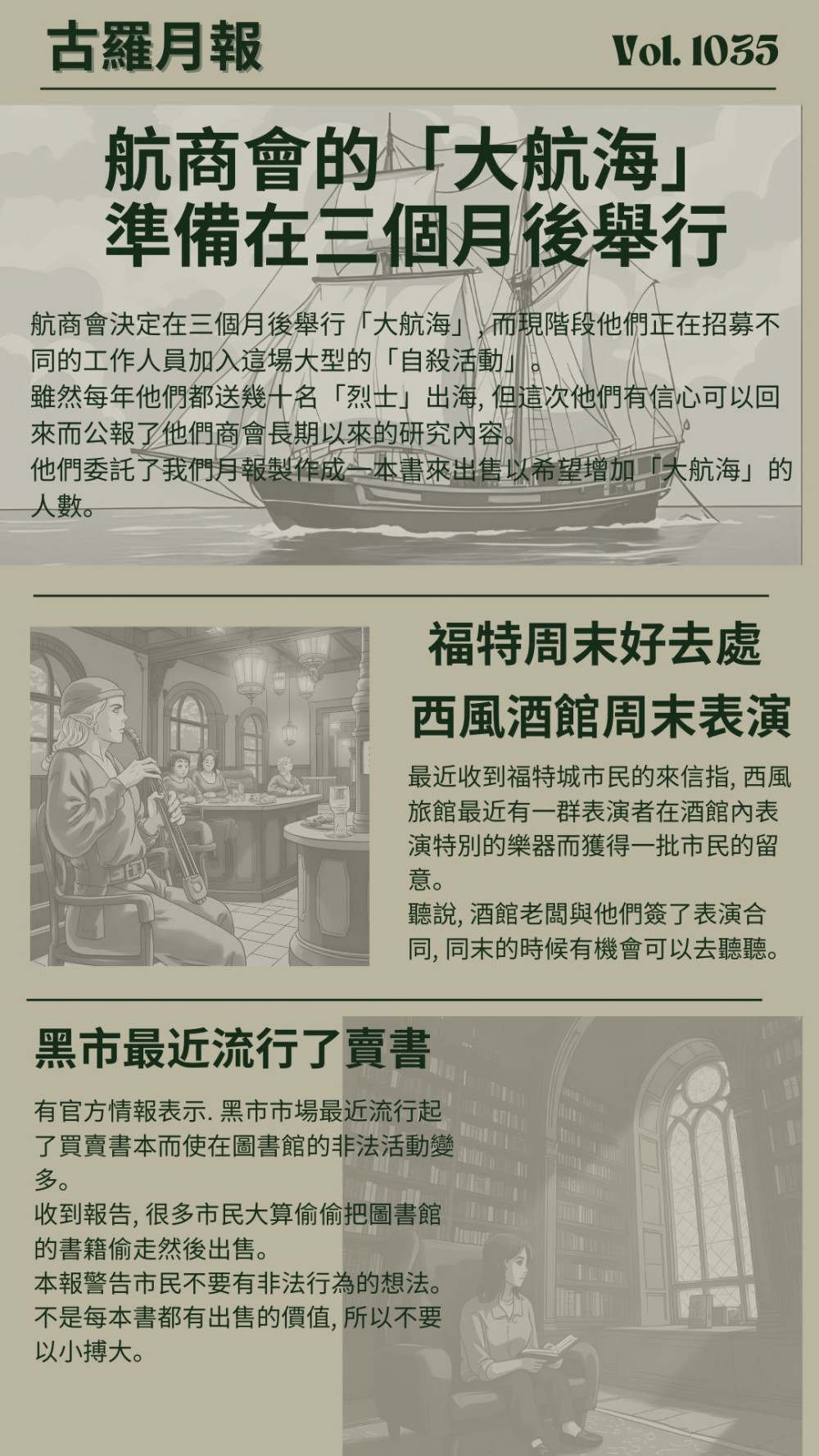 186006658368a0515bbf9410.31818210-231316.jpeg