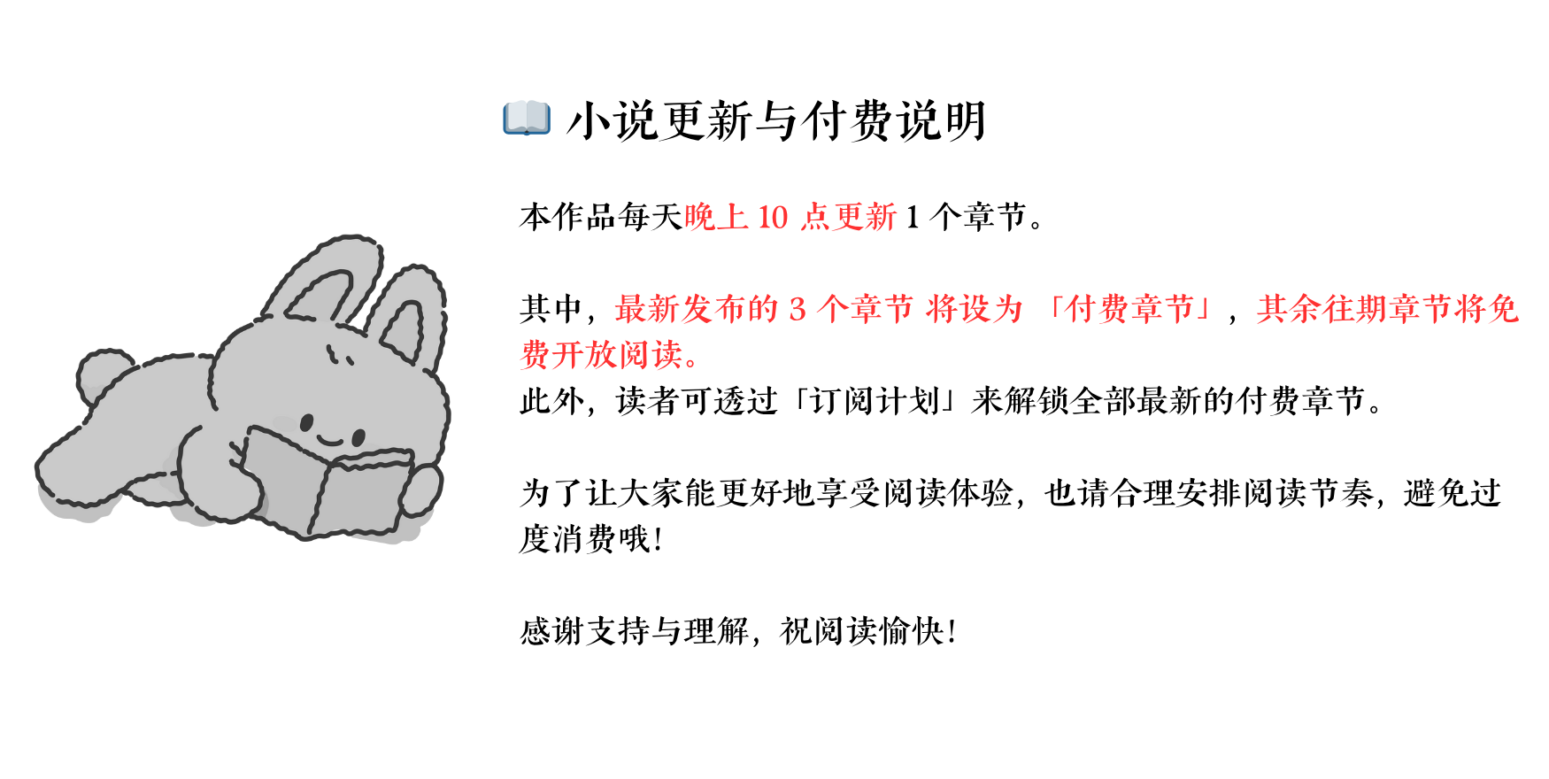 151529698868790107b9fb76.26003859-232178.png