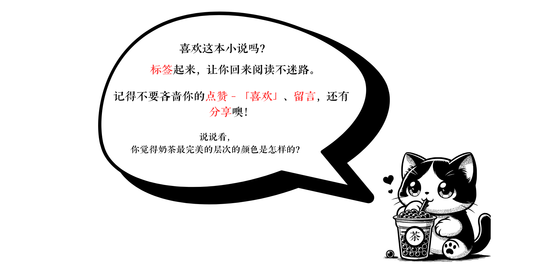 15799516806879061c550eb9.76565522-232178.png