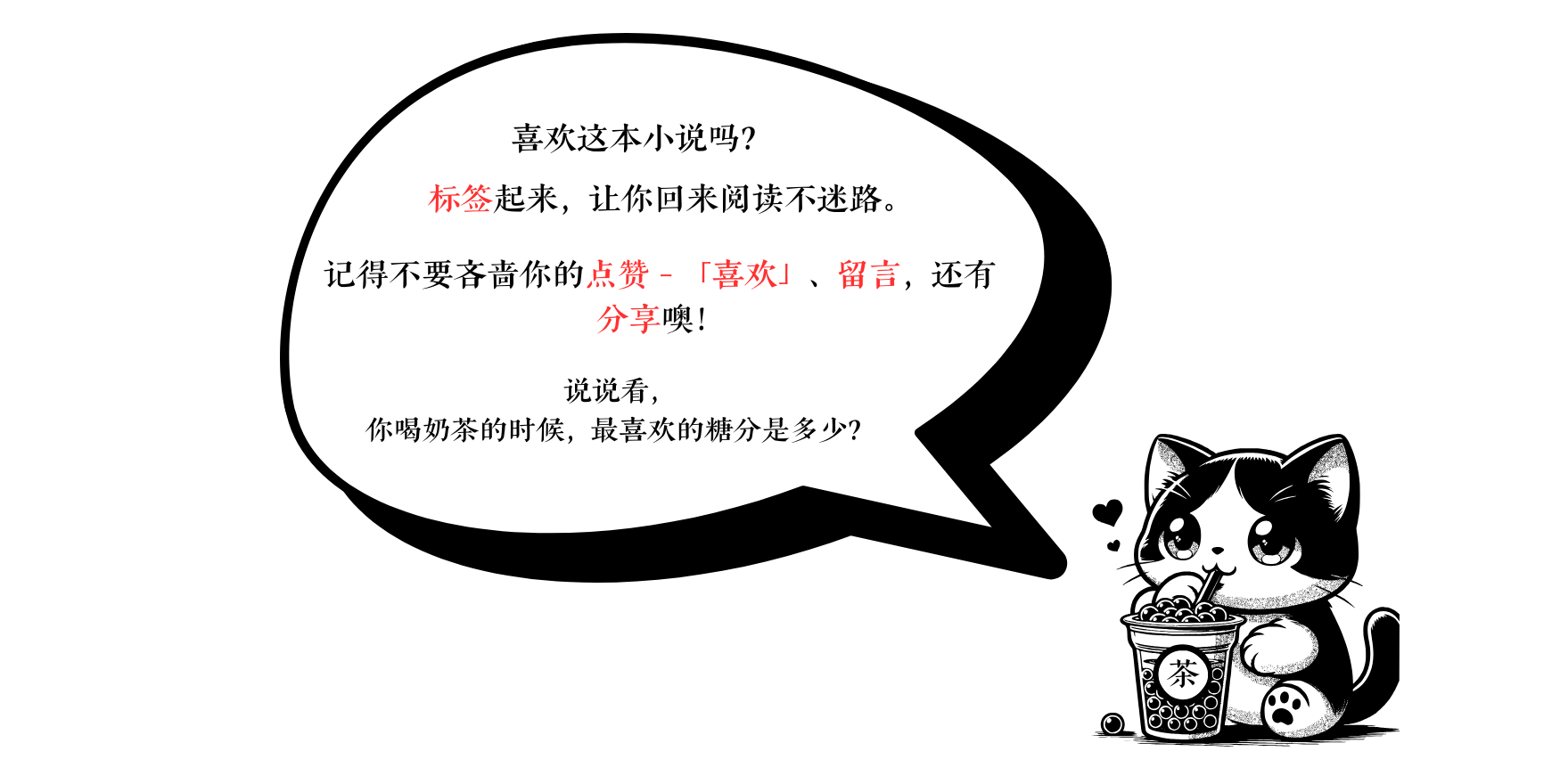 20119560086879041b896489.97113226-232178.png