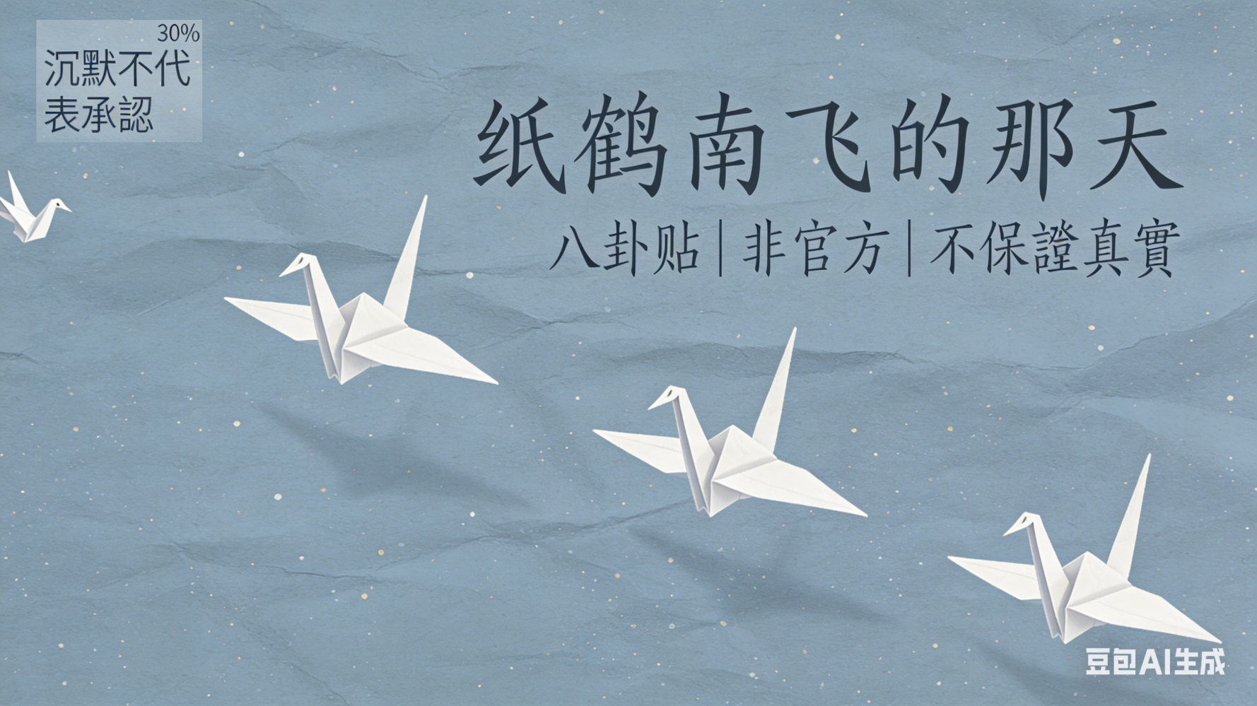 170583607695a0e97c965a7.94257551-233039.png