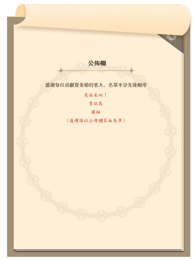 102781849568618e35699059.96023221-233152.png