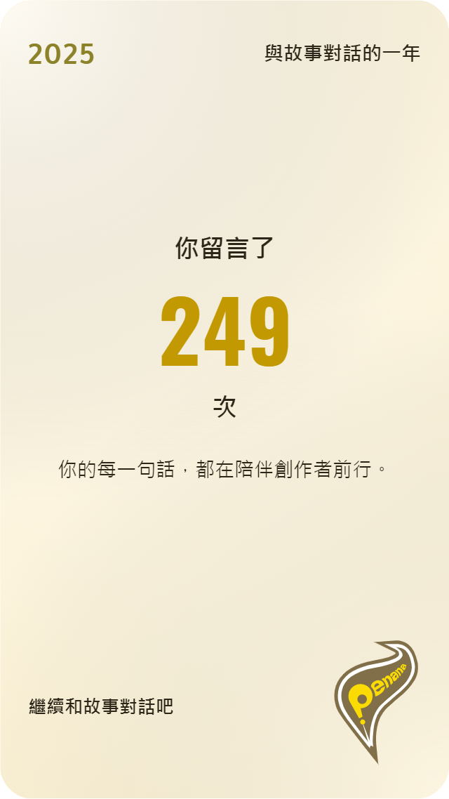 120852591869564cd00c4548.83627129-233849.png