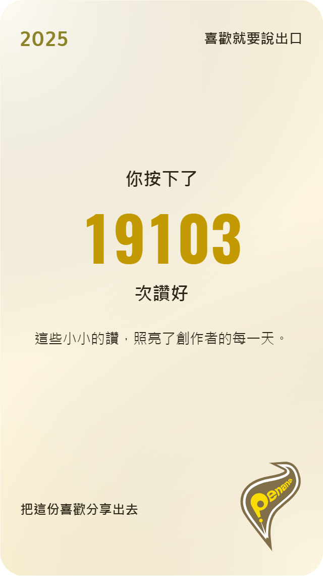 156092824269564cd00f98f7.25461727-233849.png