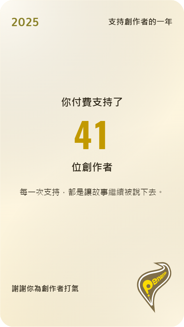 93104265369564cd00e19c0.86890626-233849.png