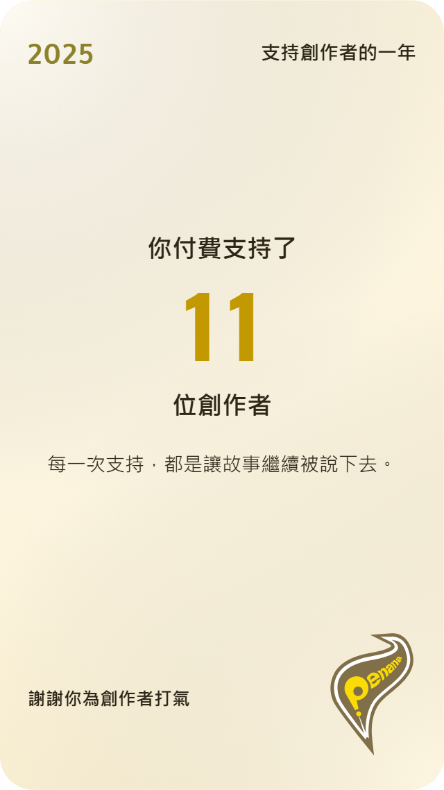 1078416866695a7d5caf0c75.33895999-233957.png