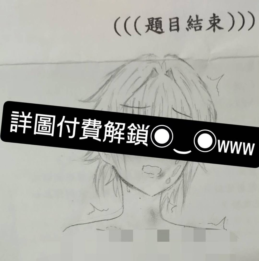 109166464692da706da4385.27524247-233957.jpeg