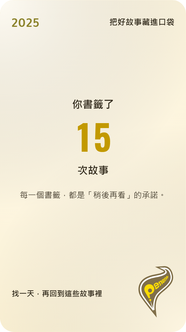 1390005120695a7d49314ea1.47710677-233957.png