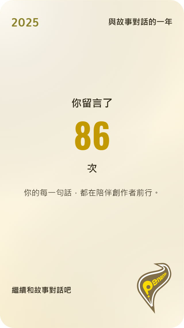 1967429314695a7d3ed94999.69982360-233957.png