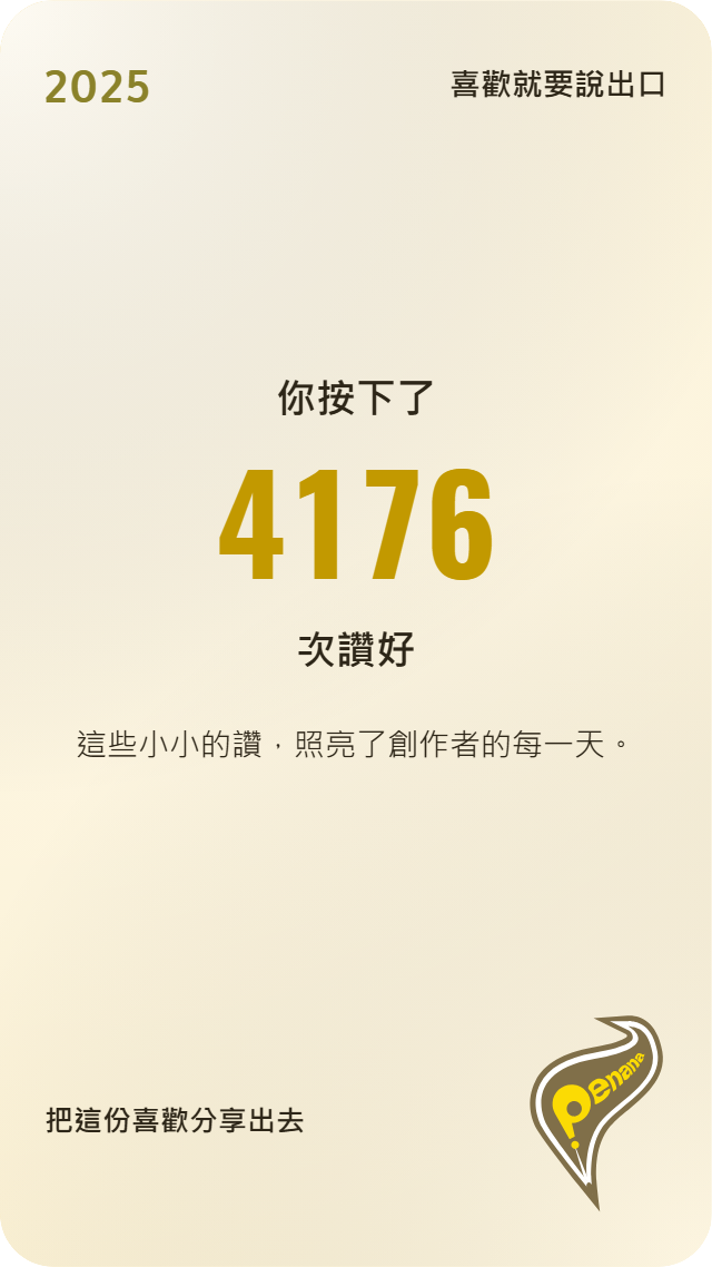 979689433695a7d52d0fcb6.90096698-233957.png