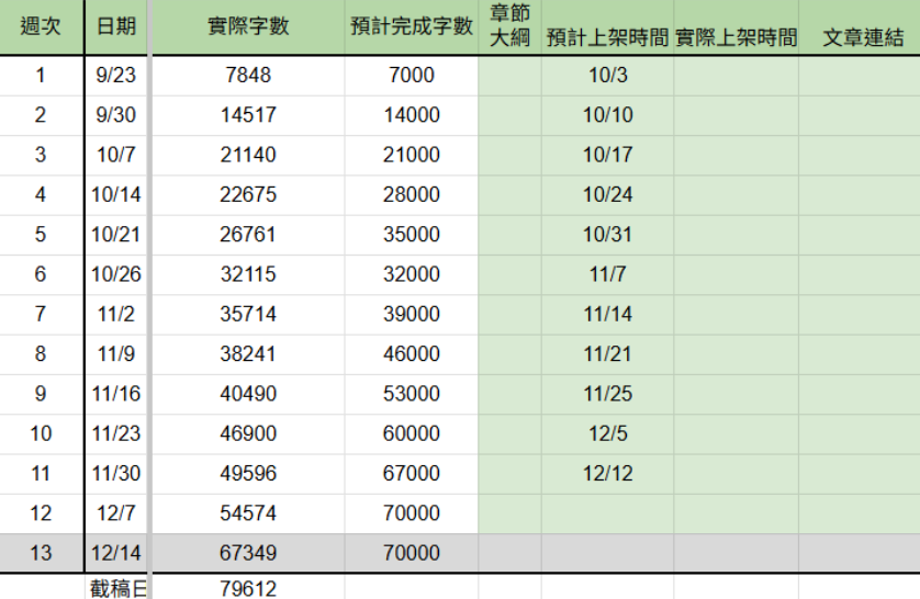 394974315694b9a68bbc9f1.78064439-23438.png