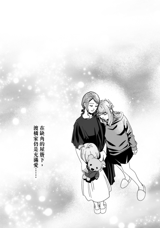 19975058776a423810cb6276.09096049-234824.png