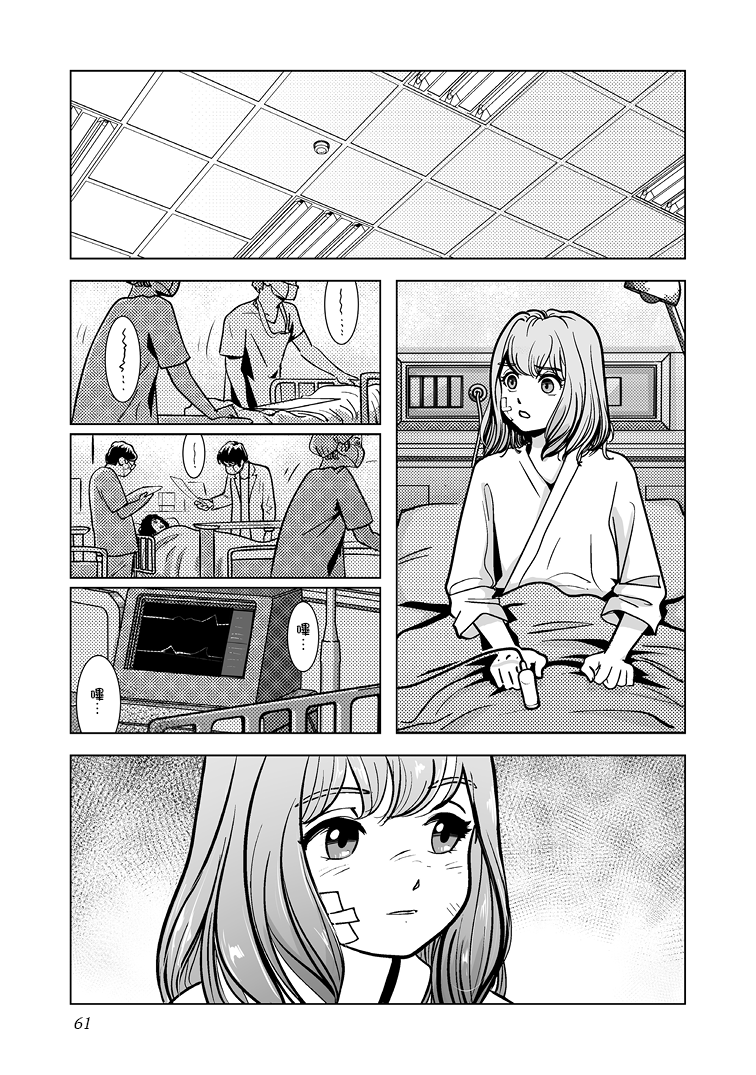 2110289975683580009491d7.20647239-234824.png