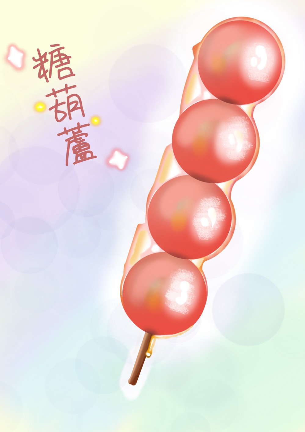 18511056768878d13712ee7.37037014-235365.jpeg