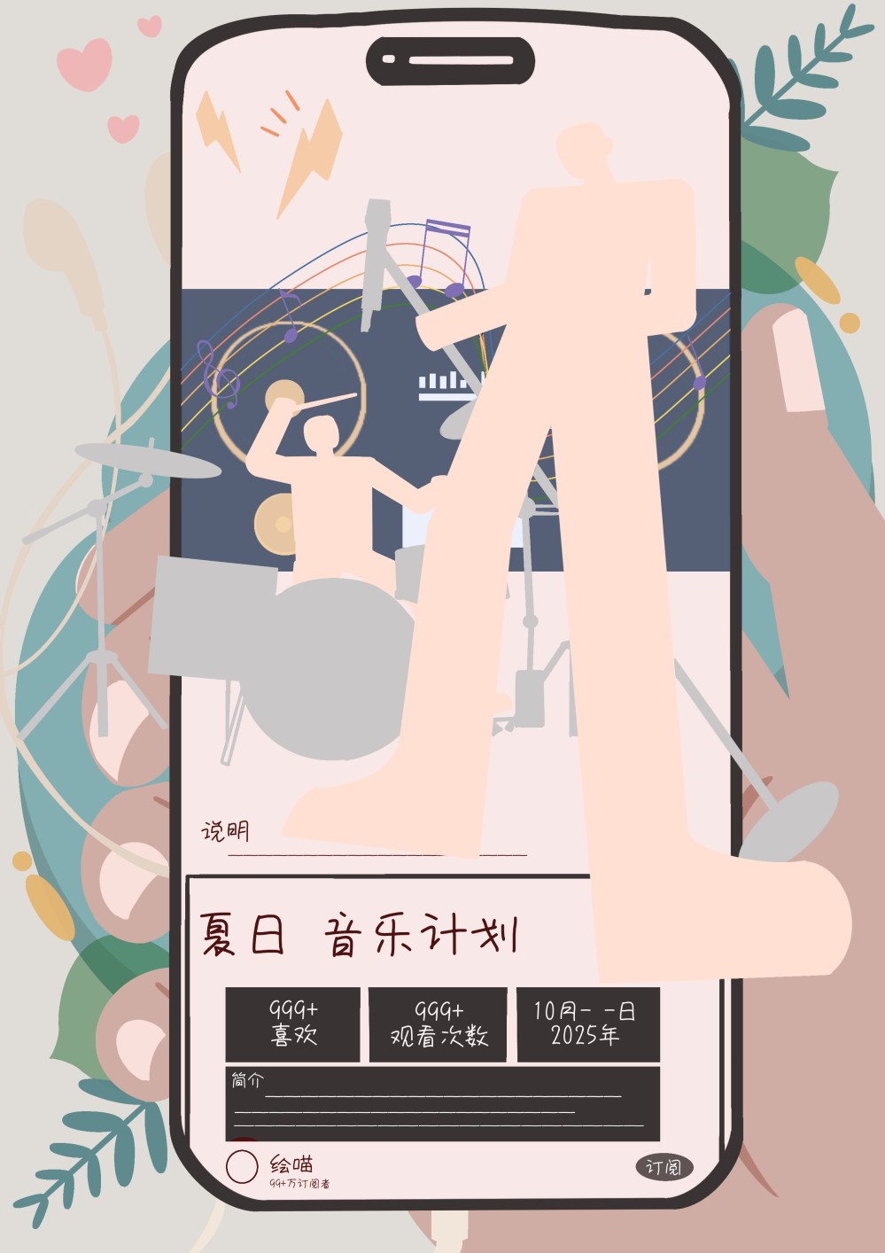 54120798468f898173b4286.04886804-235365.jpeg