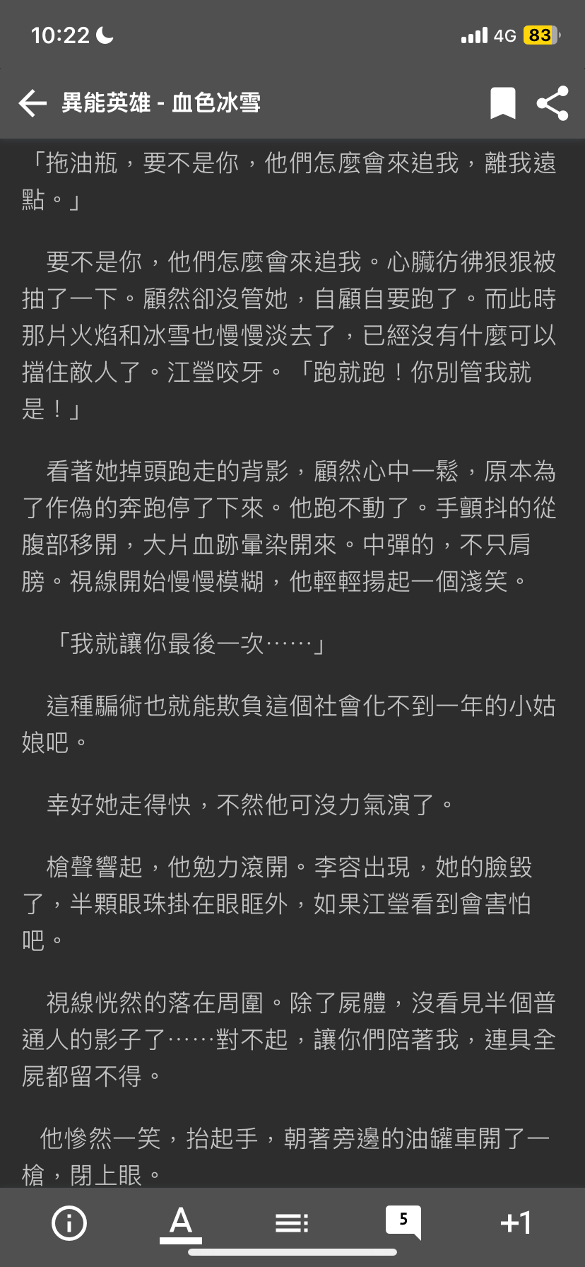 1084426556989457c7f1d28.83621488-235367.png