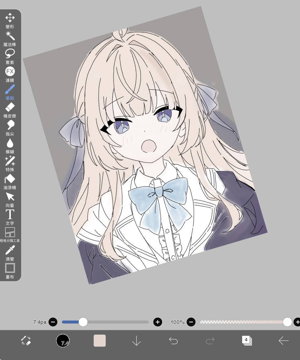 12711673556a1431318d2570.60784999-235367.jpeg