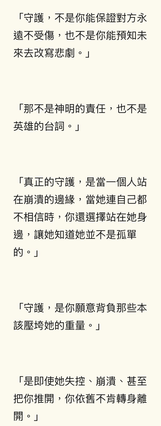 14835208026984245681dd49.43385384-235367.jpeg
