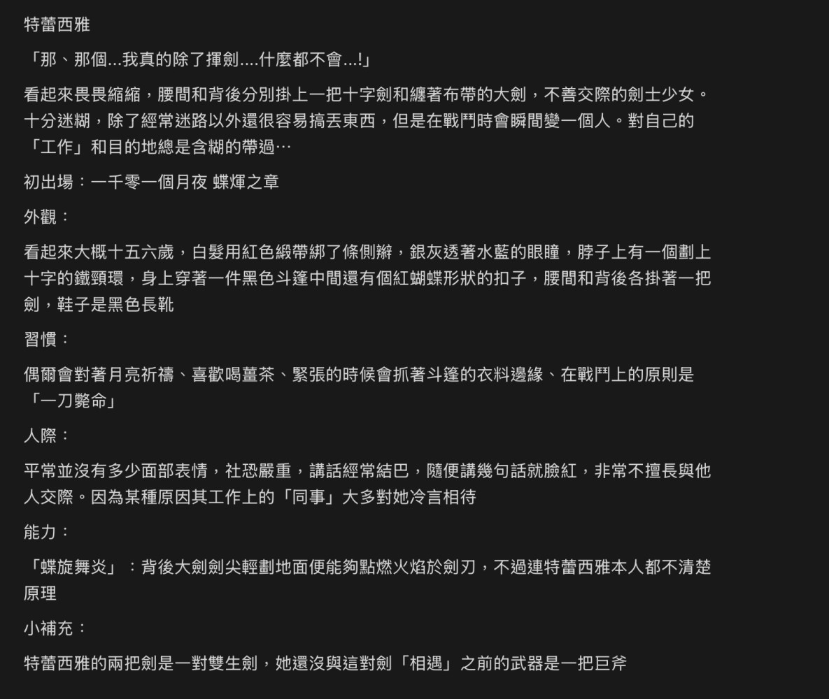 2111608927682bc5de3358d8.29636075-235367.jpeg