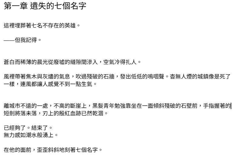 63342197769db6312e61f22.46164847-235367.png