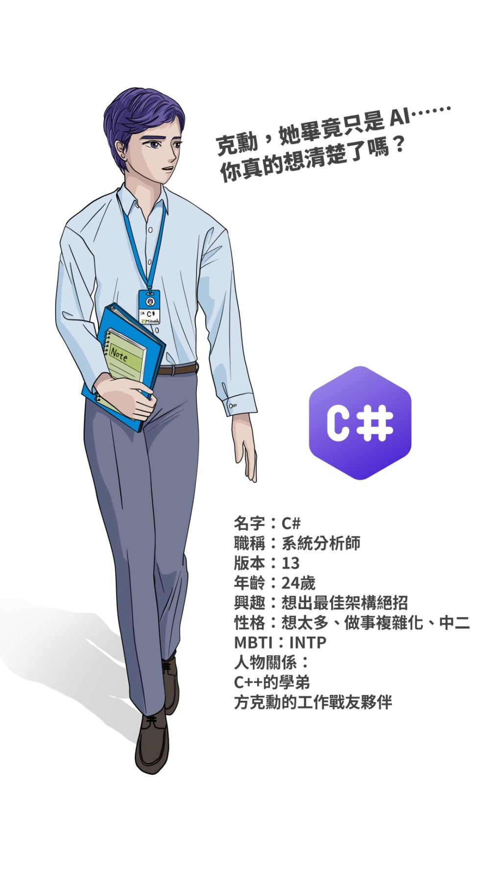 1149729120685be4e5986900.75408534-235506.jpeg