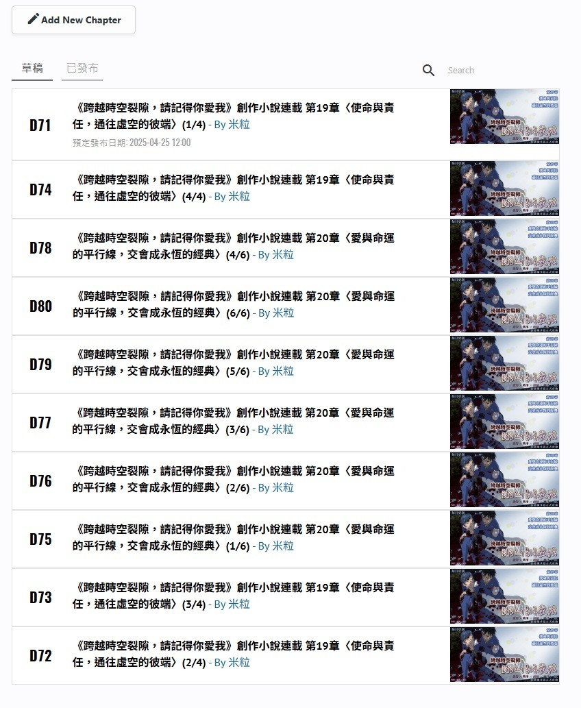 1206886750687f6eca4d7f81.78724860-235506.jpeg