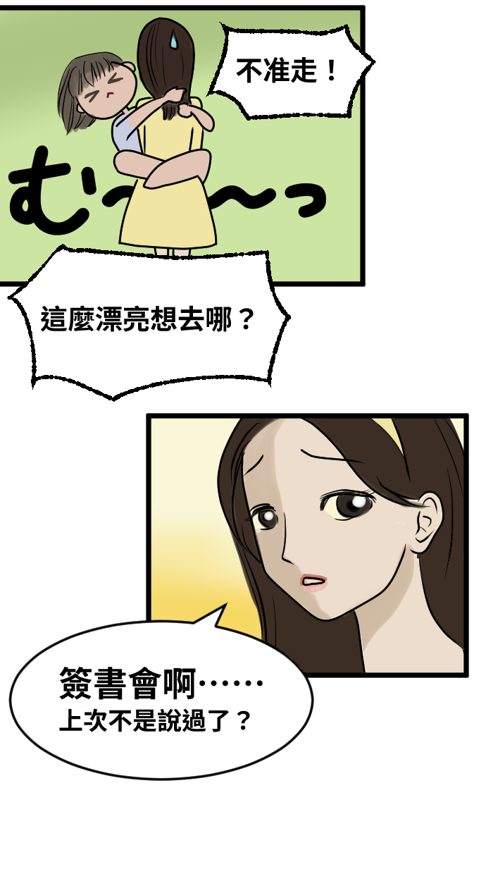 133799039969cde00d4aa469.37217199-235506.png