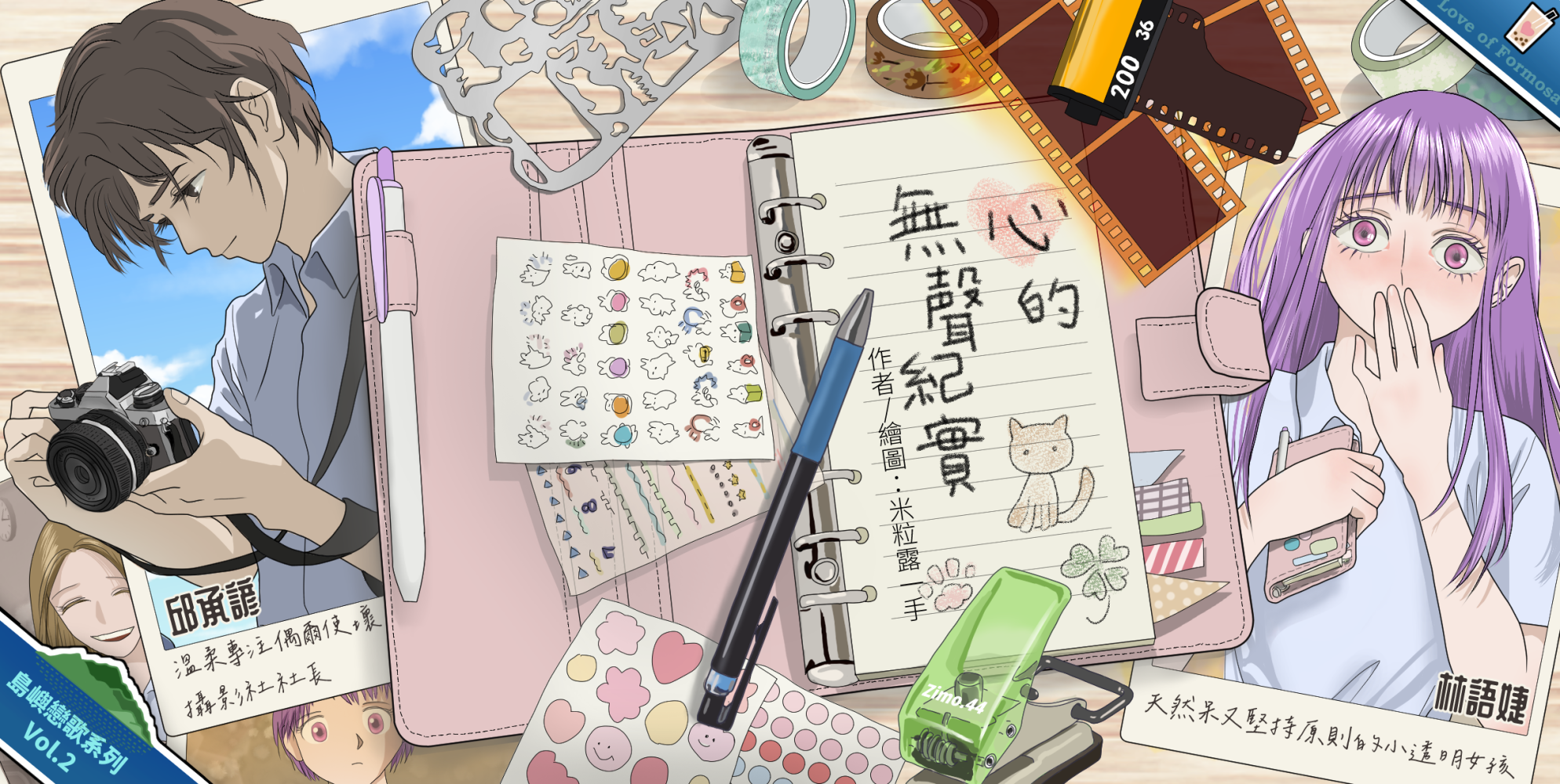 134677952168be94b92e9804.36138954-235506.png