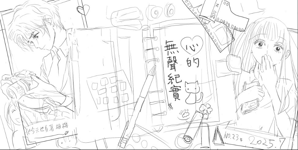 137967637468be94de60c780.85326863-235506.jpeg